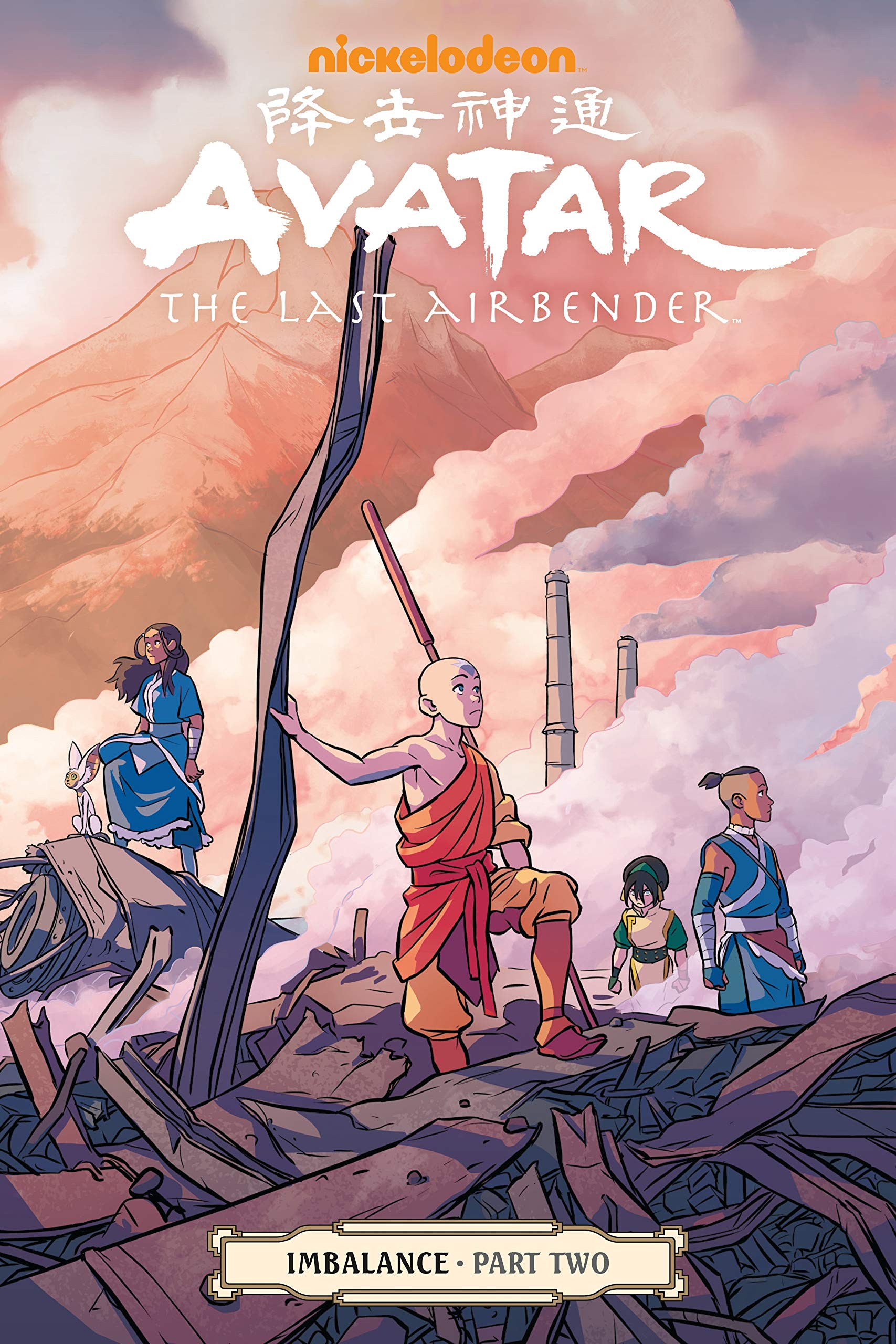 Avatar: The Last Airbender--Imbalance Part Two book