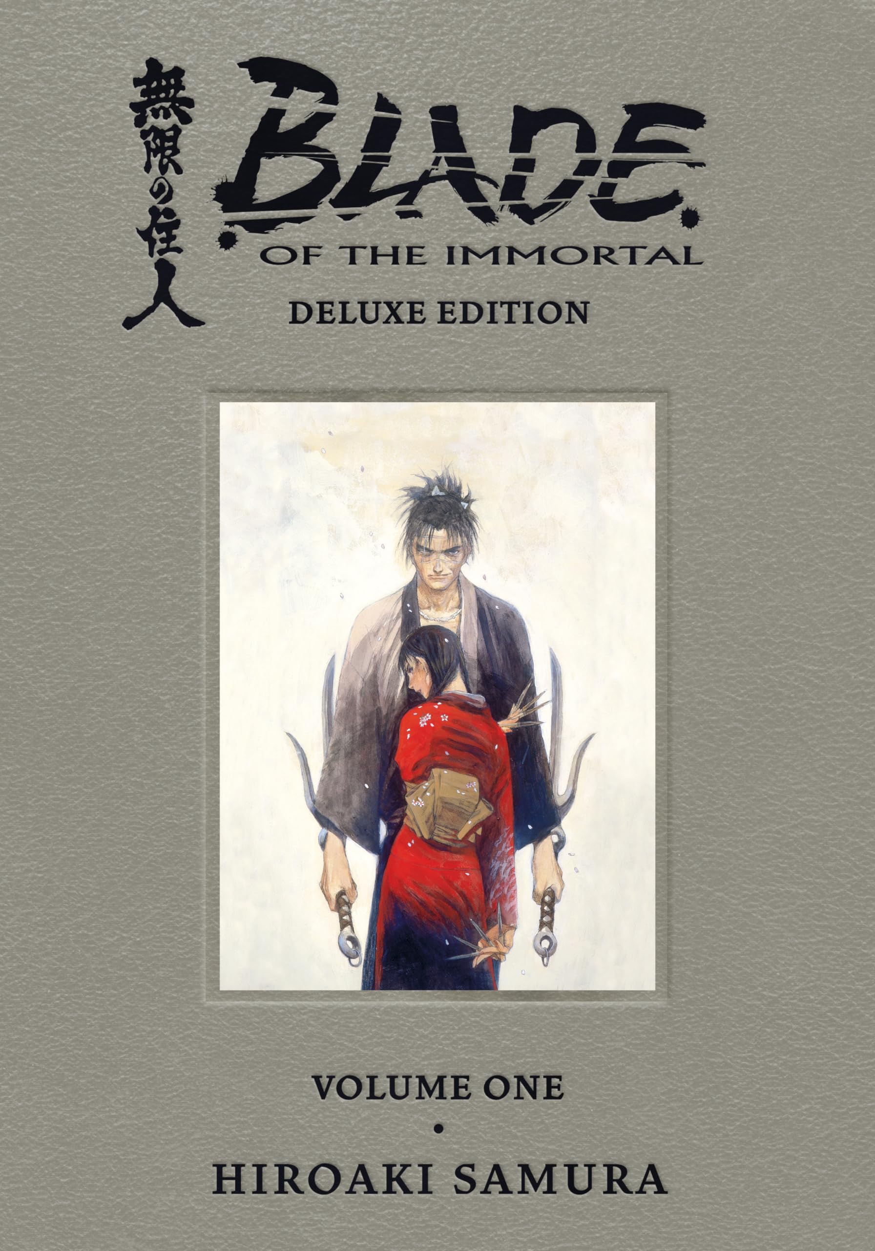 Blade of the Immortal Deluxe Volume 1 Manga