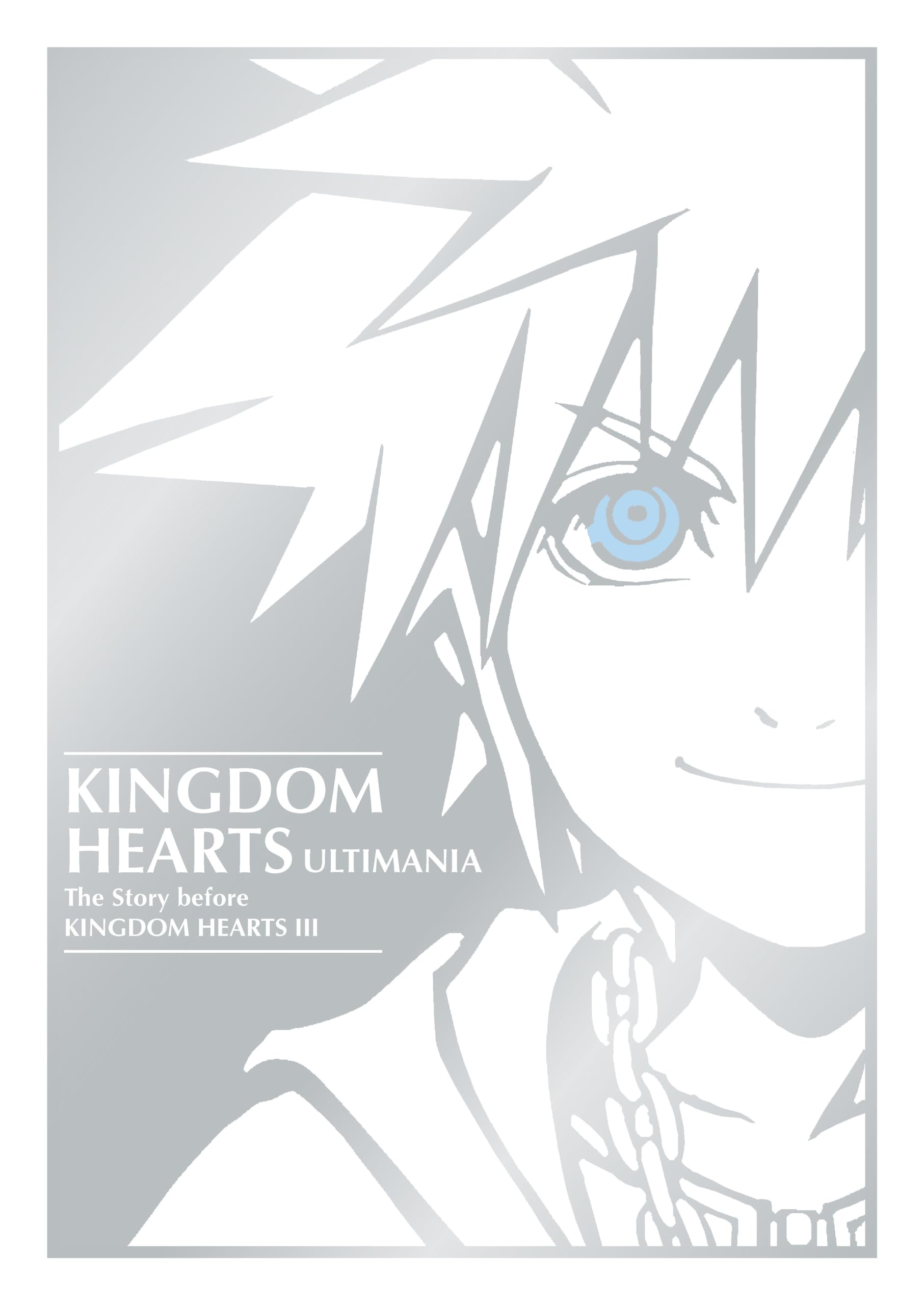 Kingdom Hearts Ultimania: The Story Before Kingdom Hearts III Manga
