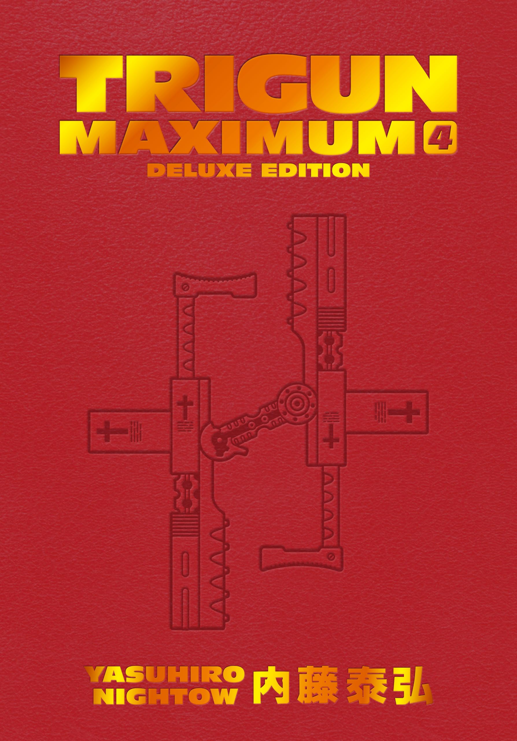 Trigun Maximum Deluxe Edition Volume 4 Manga