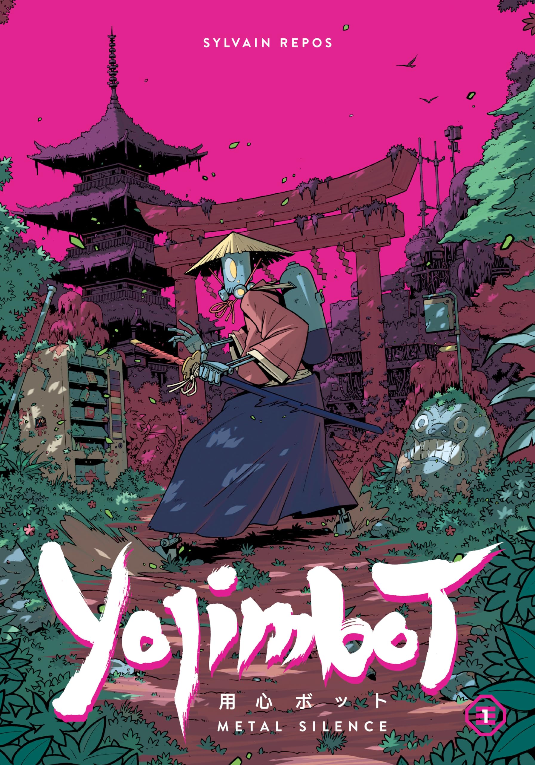 Product Image: Yojimbot Volume 1: Metal Silence