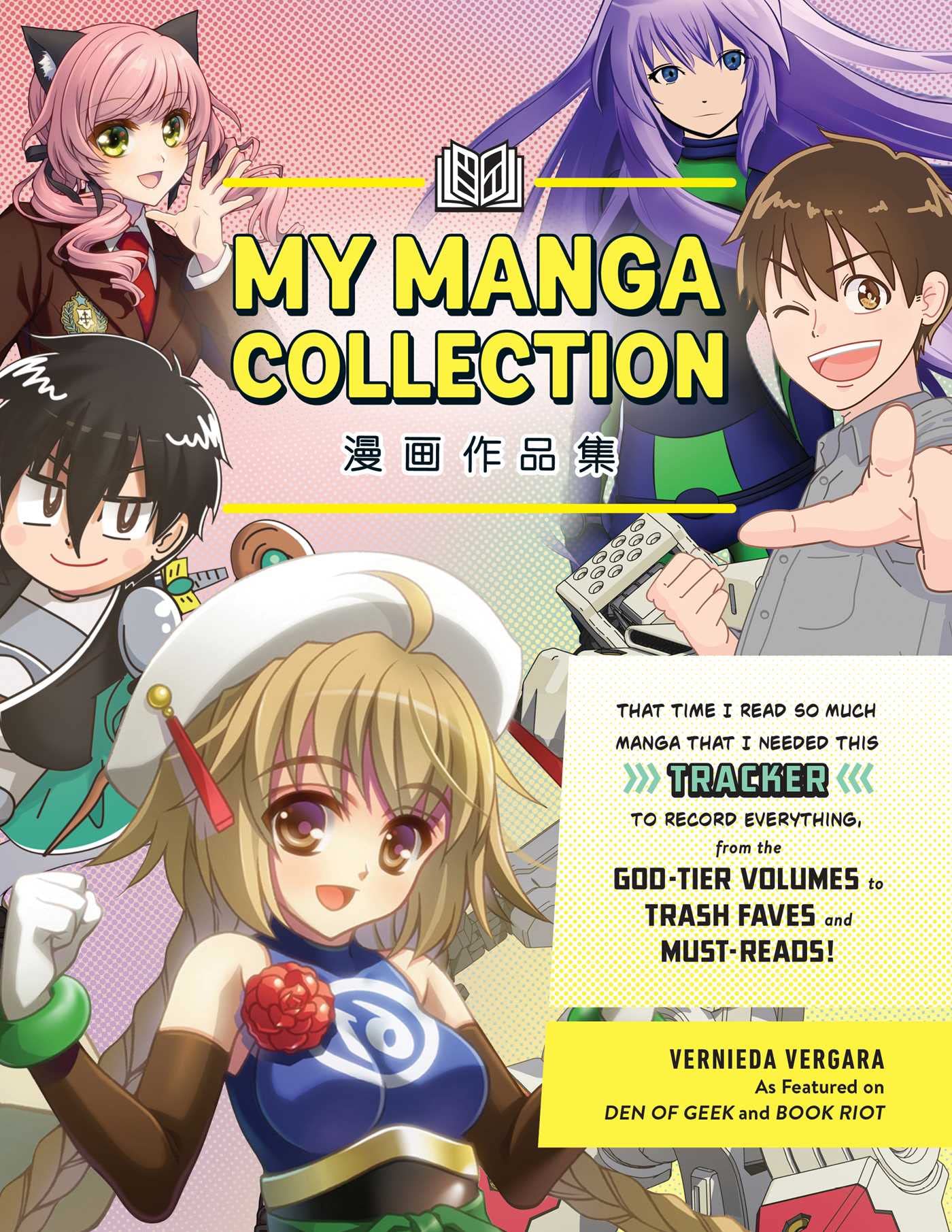 My Manga Collection: That Time I Read So Much Manga That I Needed This Tracker to Record Everything, from the God-Tier Volumes to Trash Faves and Must-Reads! Contemporary literature