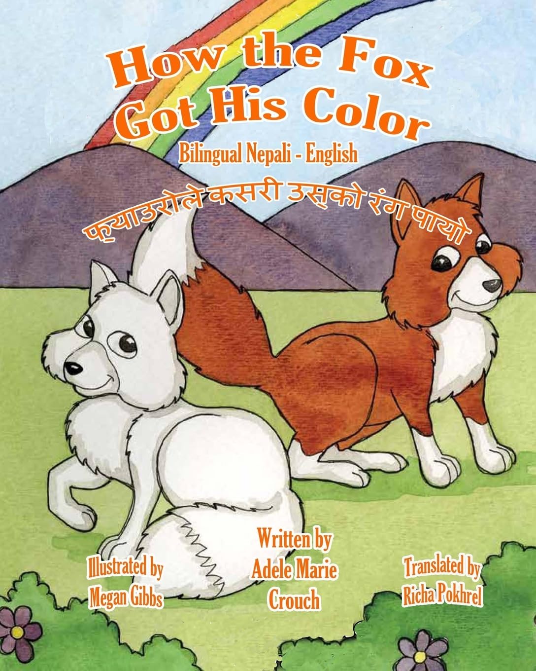 How the Fox Got His Color Bilingual Nepali English Foreign Languages ​​& Dictionaries