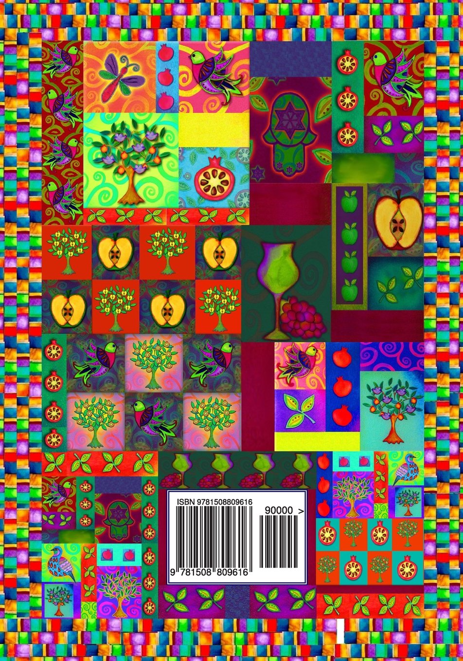 Our Passover Haggadah: A special Haggadah that can be imprinted with our name. Religion & Esotericism
