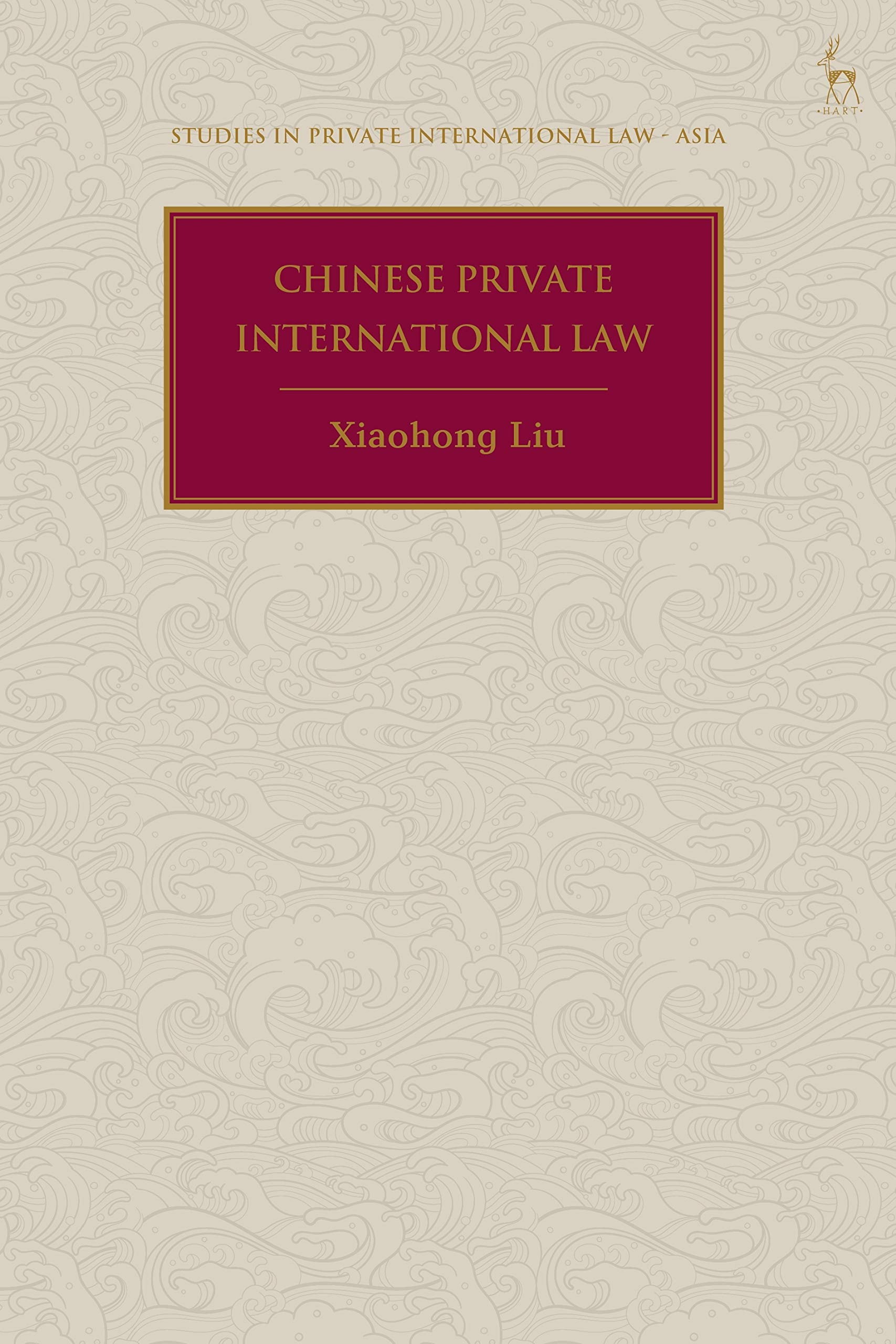 Chinese Private International Law Law