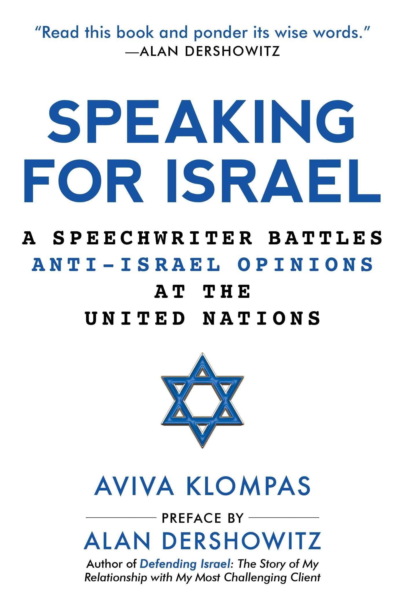 Product Image: Speaking for Israel