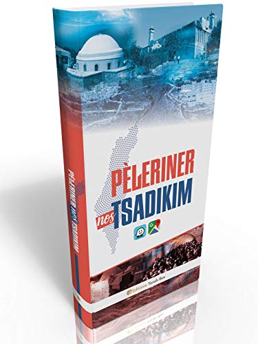 Pèleriner nos Tsadikim book
