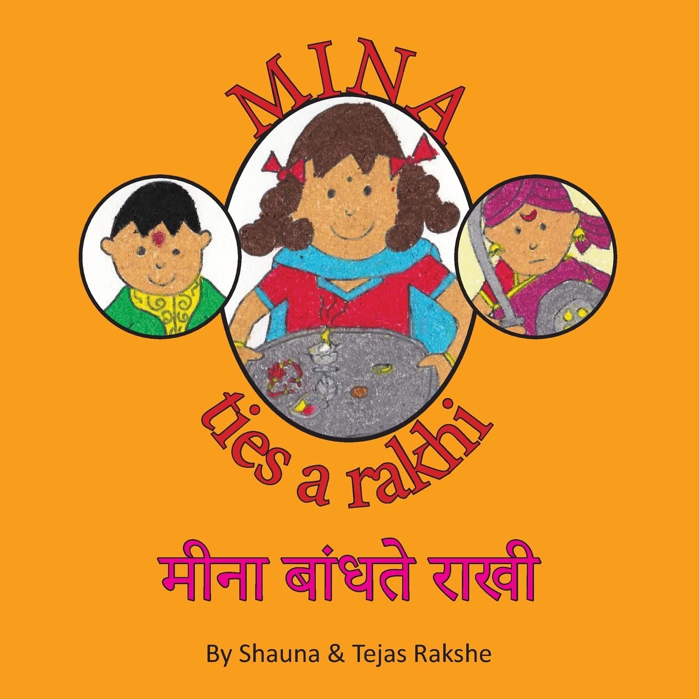 Mina Ties a Rakhi: Mina Bandhate Rakhi (Mina Goshti, Band 2) Non-fiction