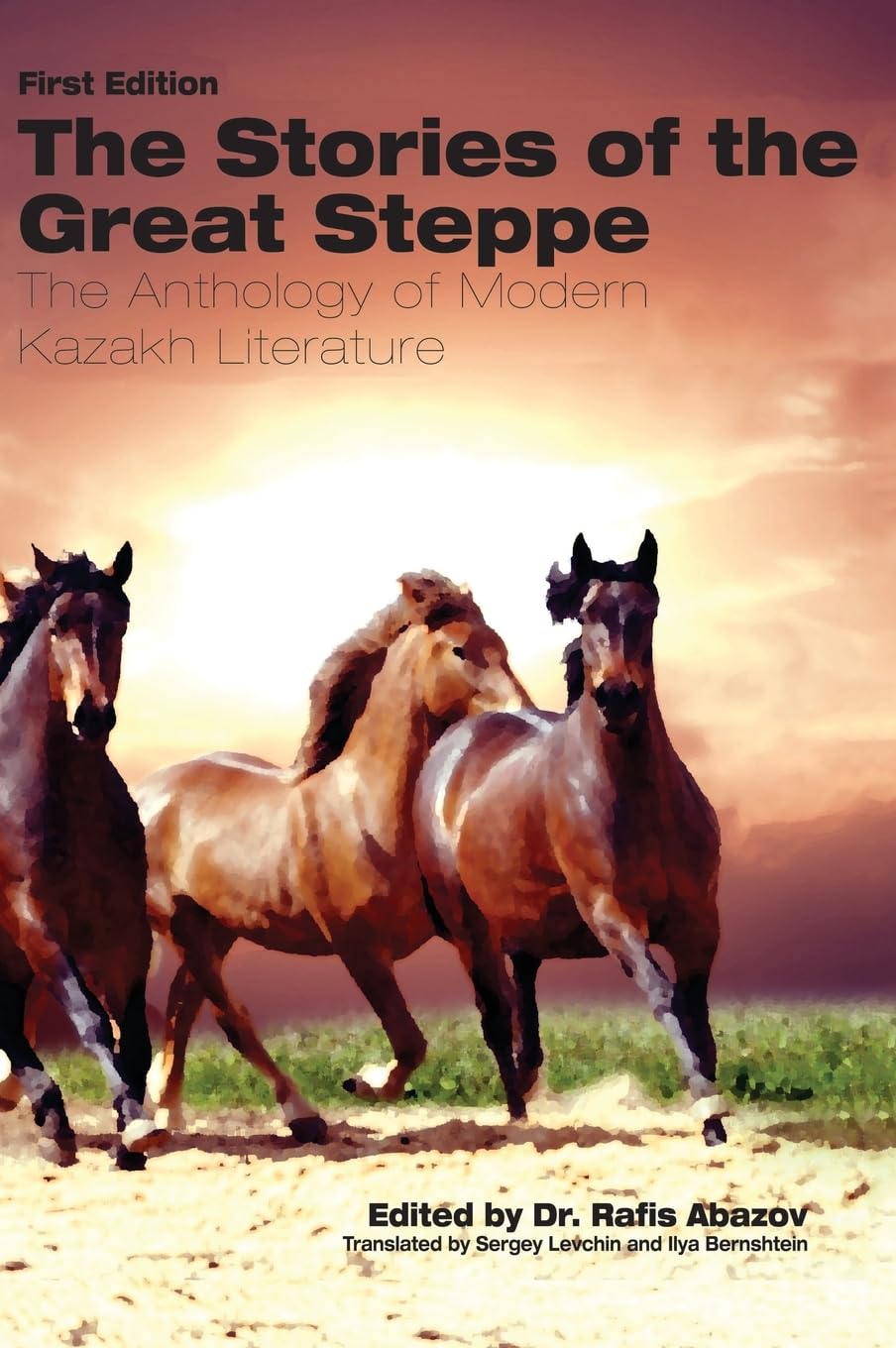The Stories of the Great Steppe Poetry