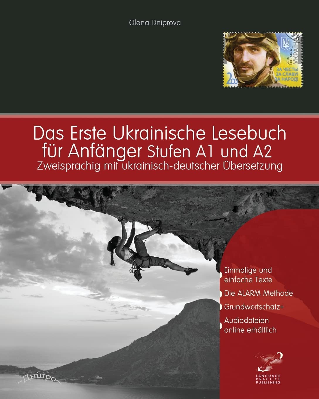 Das Erste Ukrainische Lesebuch für Anfänger: Stufen A1 und A2 zweisprachig mit ukrainisch-deutscher Übersetzung (Gestufte Ukrainische Lesebücher, Band 1) Foreign Languages ​​& Dictionaries