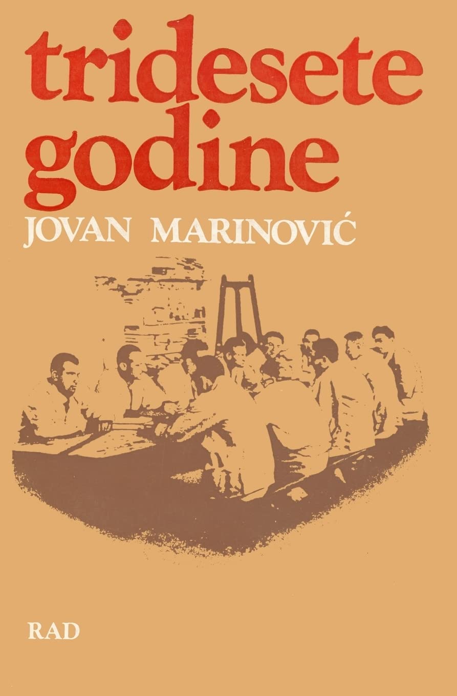 Tridesete godine Politics & History books