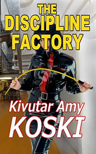 THE DISCIPLINE FACTORY Contemporary literature