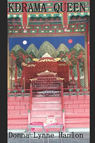 KDRAMA QUEEN: An Angelique Randolph Romance book