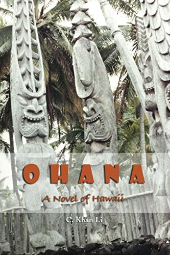 OHANA - A Novel of Hawaii Crime & Thrillers