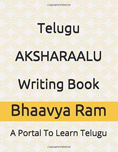 AKSHARAALU Writing Book: A Portal To Learn Telugu Foreign Languages ​​& Dictionaries