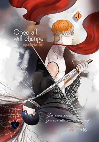Once all will change: You never know what you can discover in yourself book