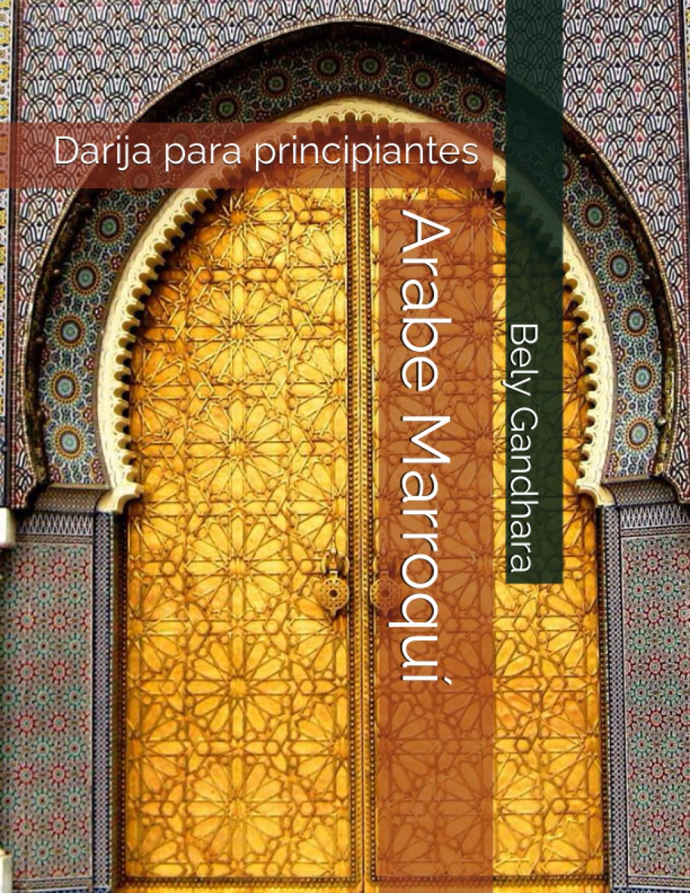 Arabe Marroquí: Darija para principiantes book