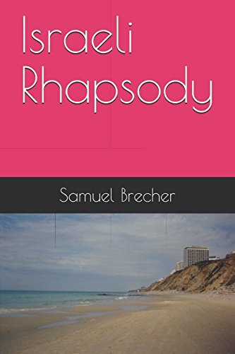 Israeli Rhapsody International