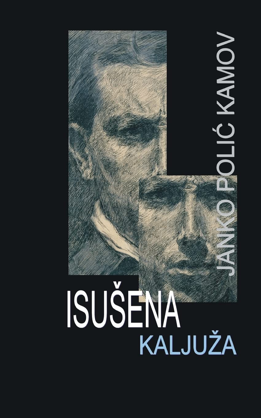 Isušena kaljuža: roman (Hrvatski klasici) Contemporary literature