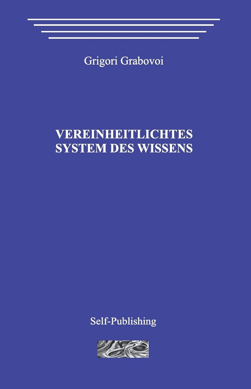 Vereinheitlichtes System des Wissens book