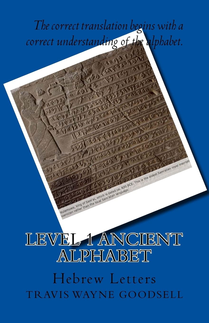 Level 1 Ancient Alphabet: Hebrew Letters (Level 1 Ancient Alphabets, Band 3) Foreign Languages ​​& Dictionaries