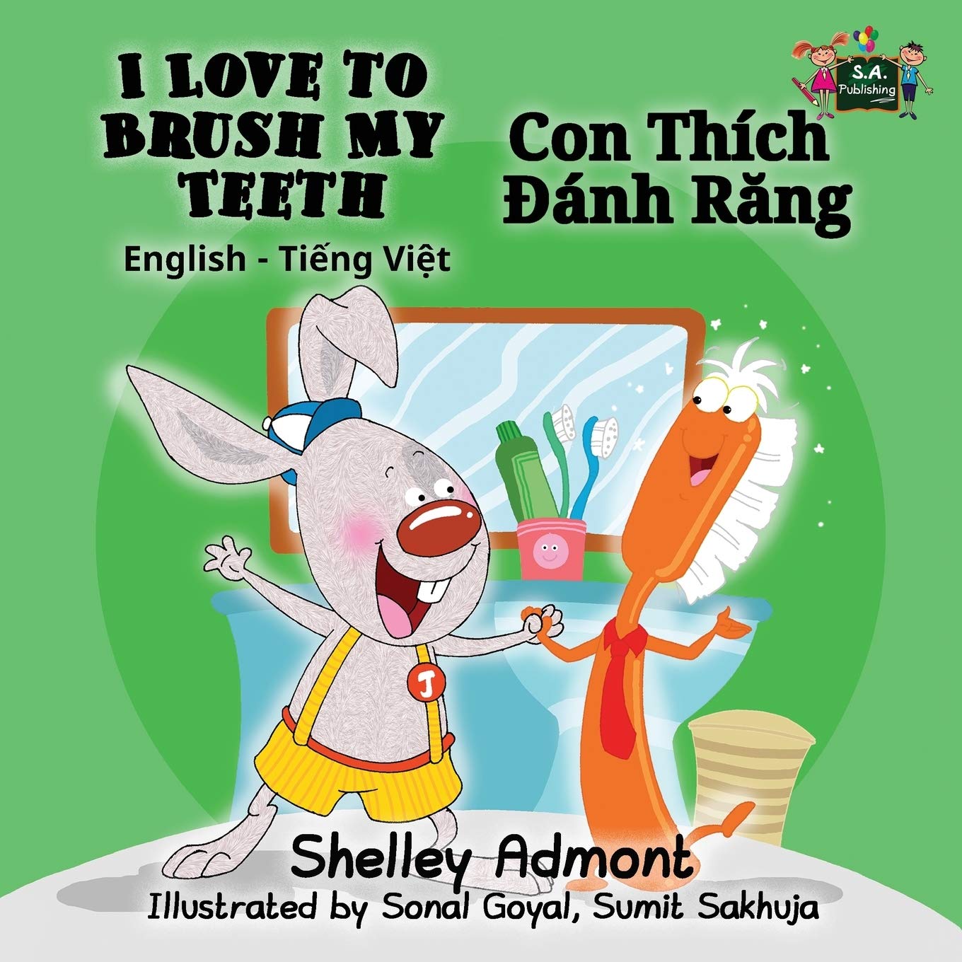 I Love to Brush My Teeth Foreign Languages ​​& Dictionaries