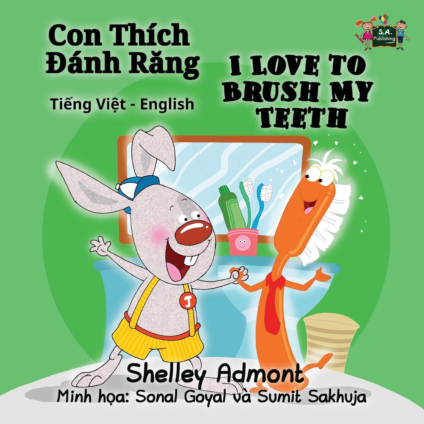 I Love to Brush My Teeth Foreign Languages ​​& Dictionaries