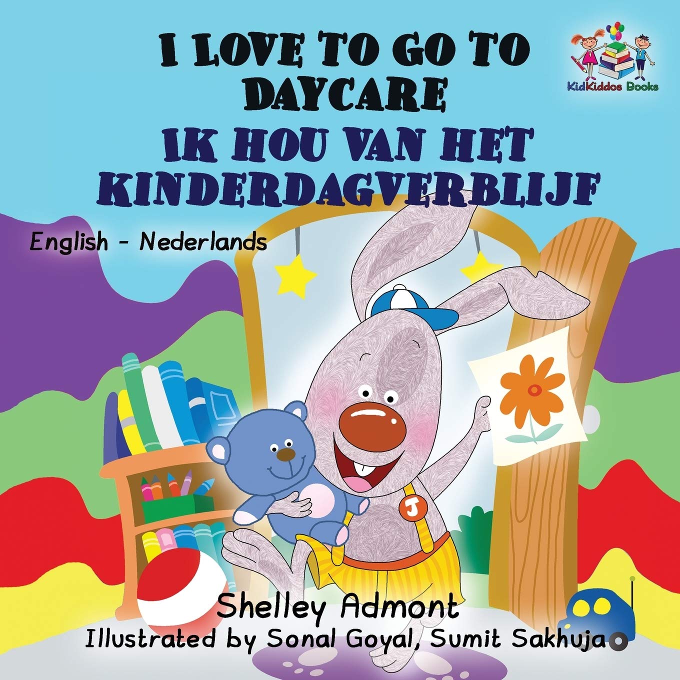 I Love to Go to Daycare Foreign Languages ​​& Dictionaries