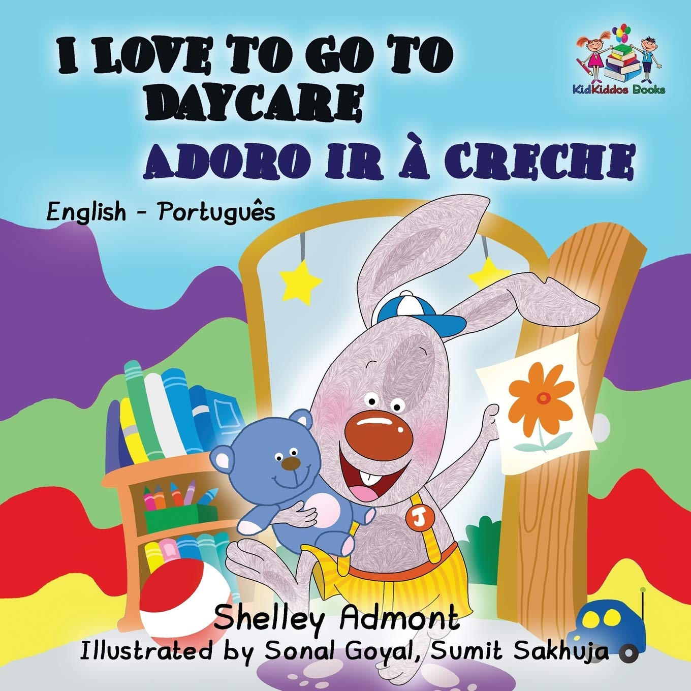 I Love to Go to Daycare Foreign Languages ​​& Dictionaries