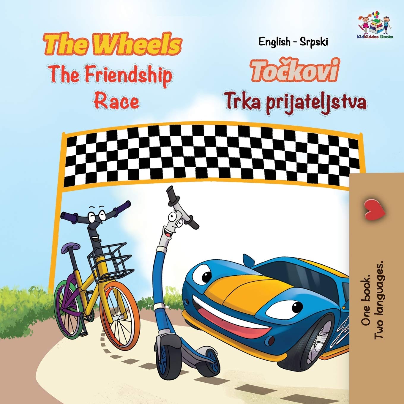 The Wheels The Friendship Race Foreign Languages ​​& Dictionaries