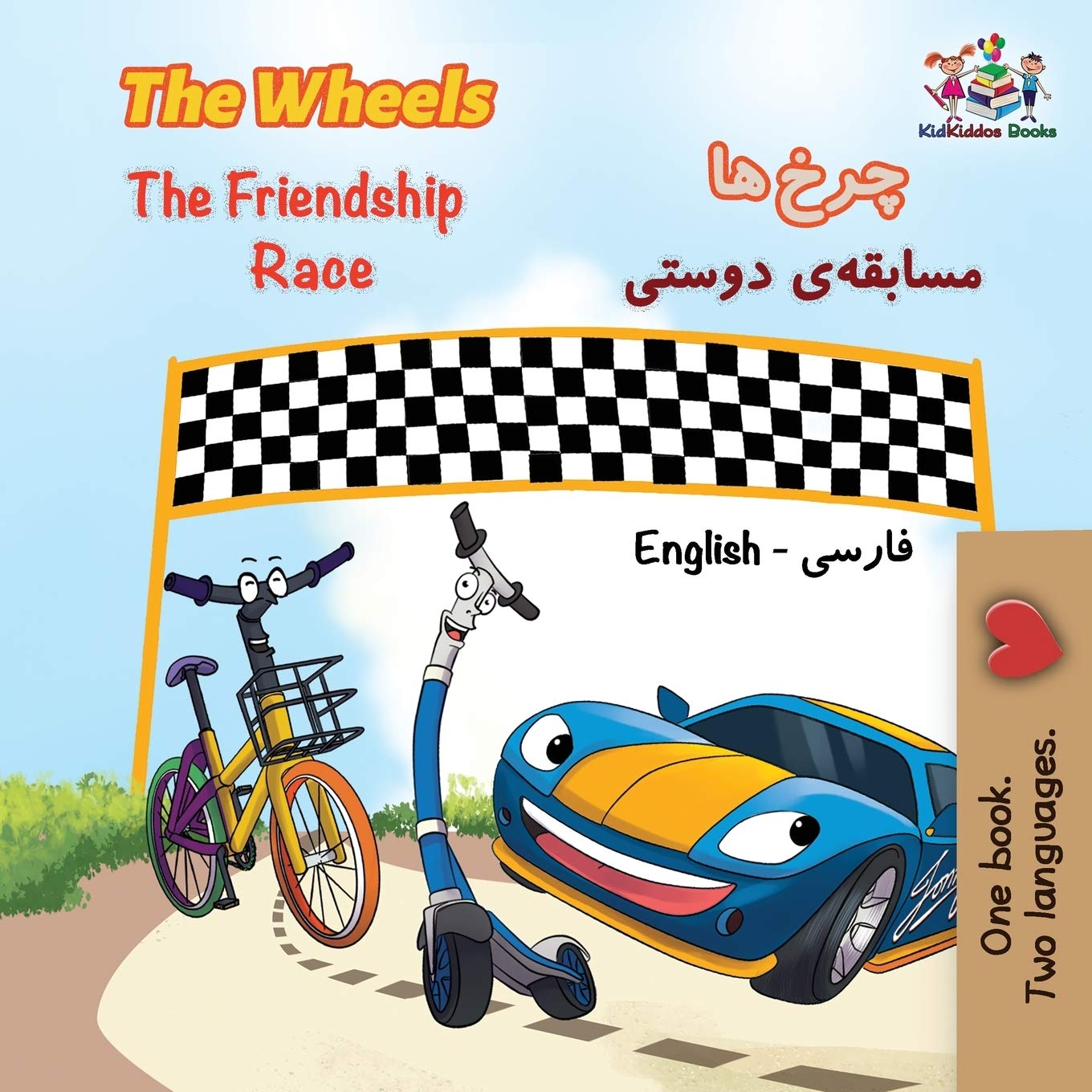 The Wheels The Friendship Race Foreign Languages ​​& Dictionaries