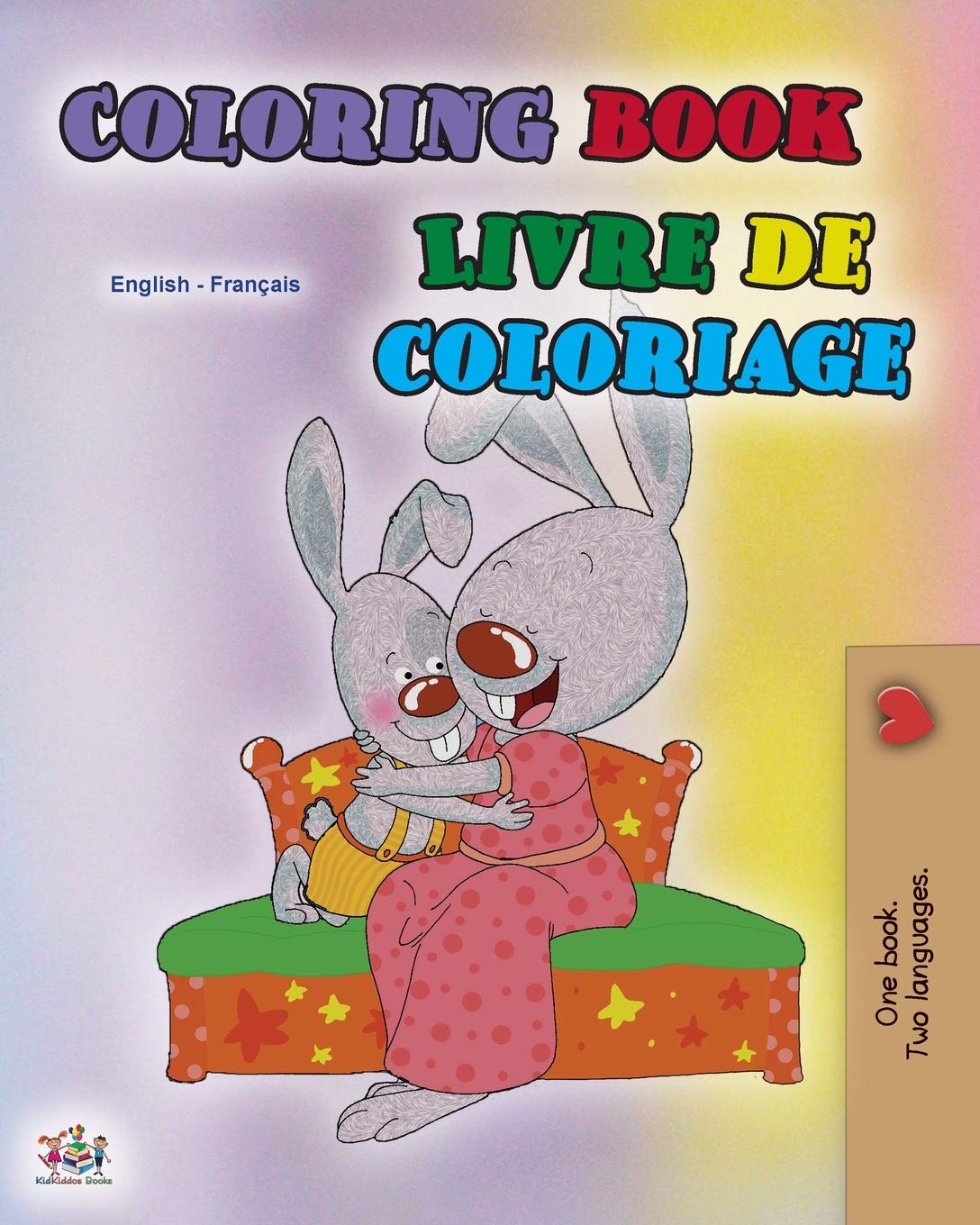 Coloring book #1 (English French Bilingual edition) Non-fiction