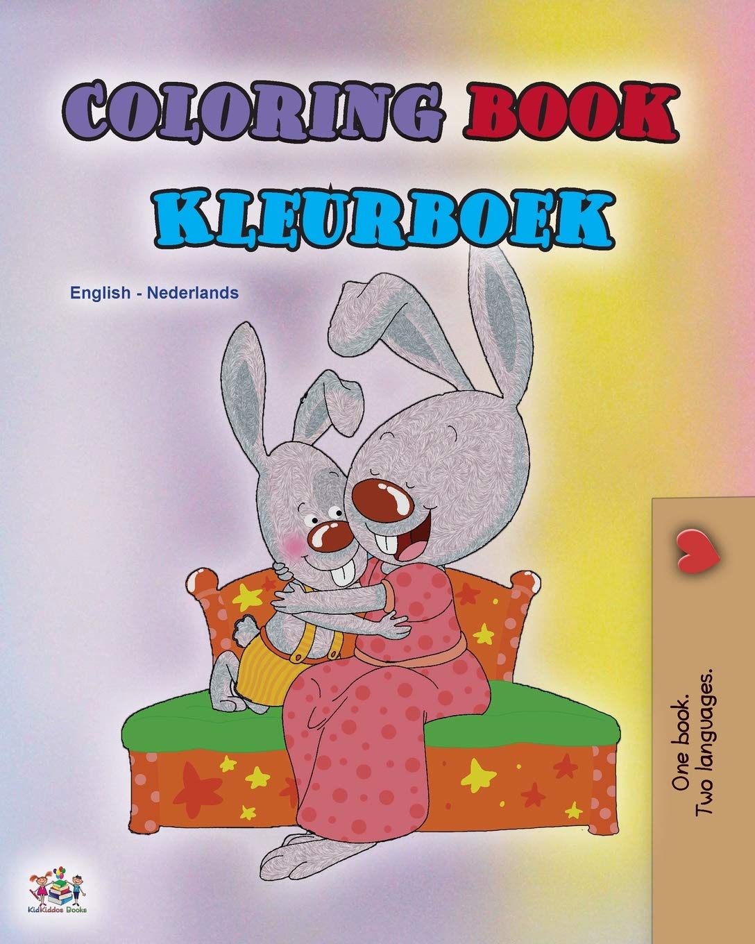 Coloring book #1 (English Dutch Bilingual edition) Parents & Children