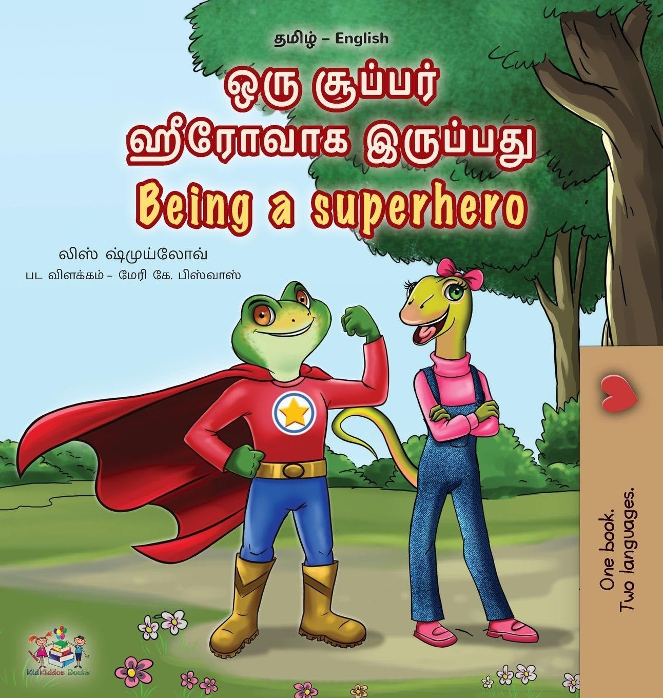 Being a Superhero (Tamil English Bilingual Children's Book) Foreign Languages ​​& Dictionaries