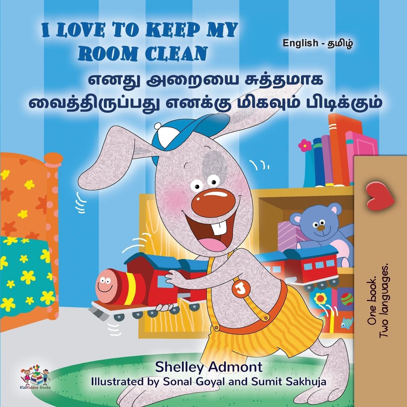 I Love to Keep My Room Clean (English Tamil Bilingual Book for Kids) Foreign Languages ​​& Dictionaries