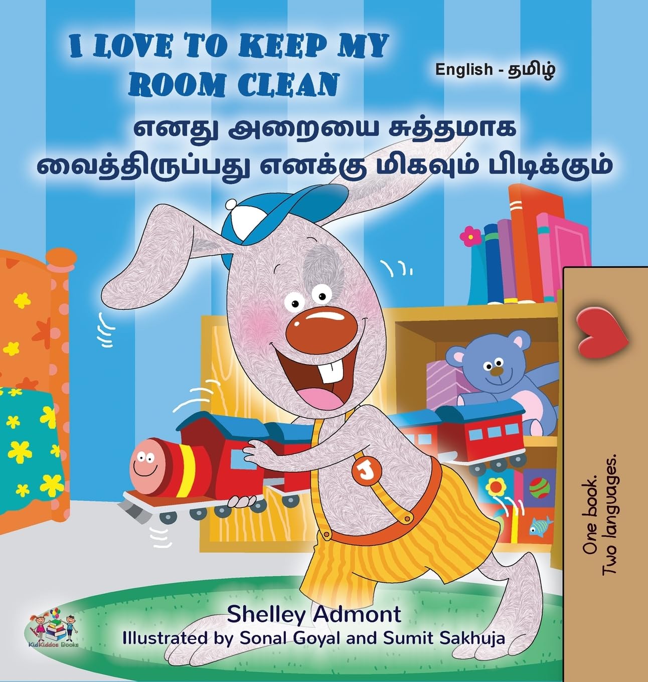I Love to Keep My Room Clean (English Tamil Bilingual Book for Kids) Foreign Languages ​​& Dictionaries