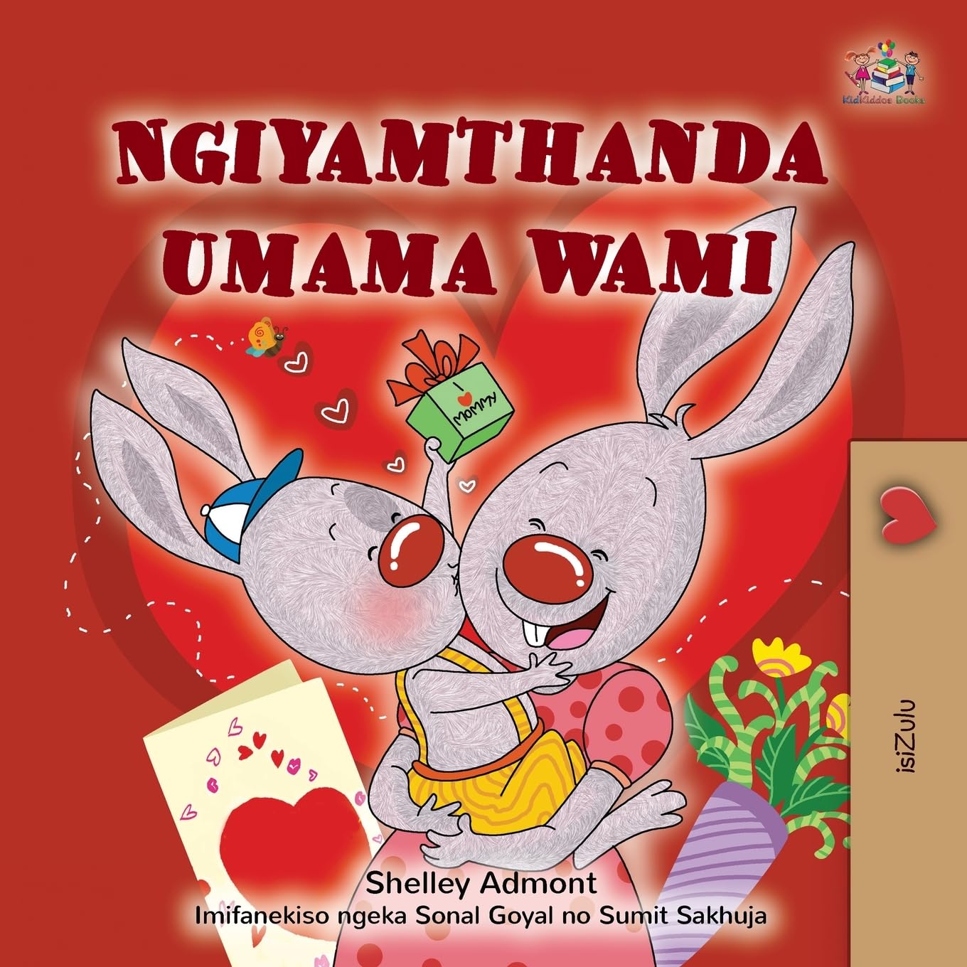 I Love My Mom (Zulu Children's Book) Non-fiction