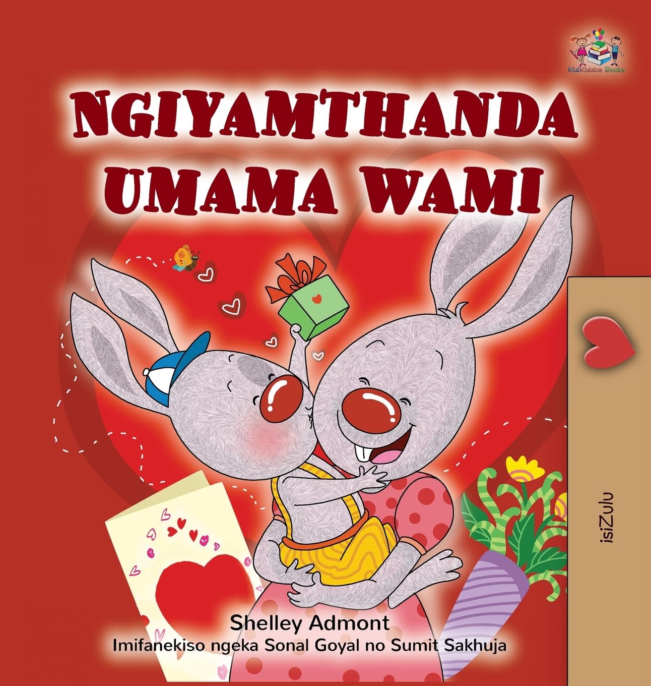 I Love My Mom (Zulu Children's Book) Non-fiction