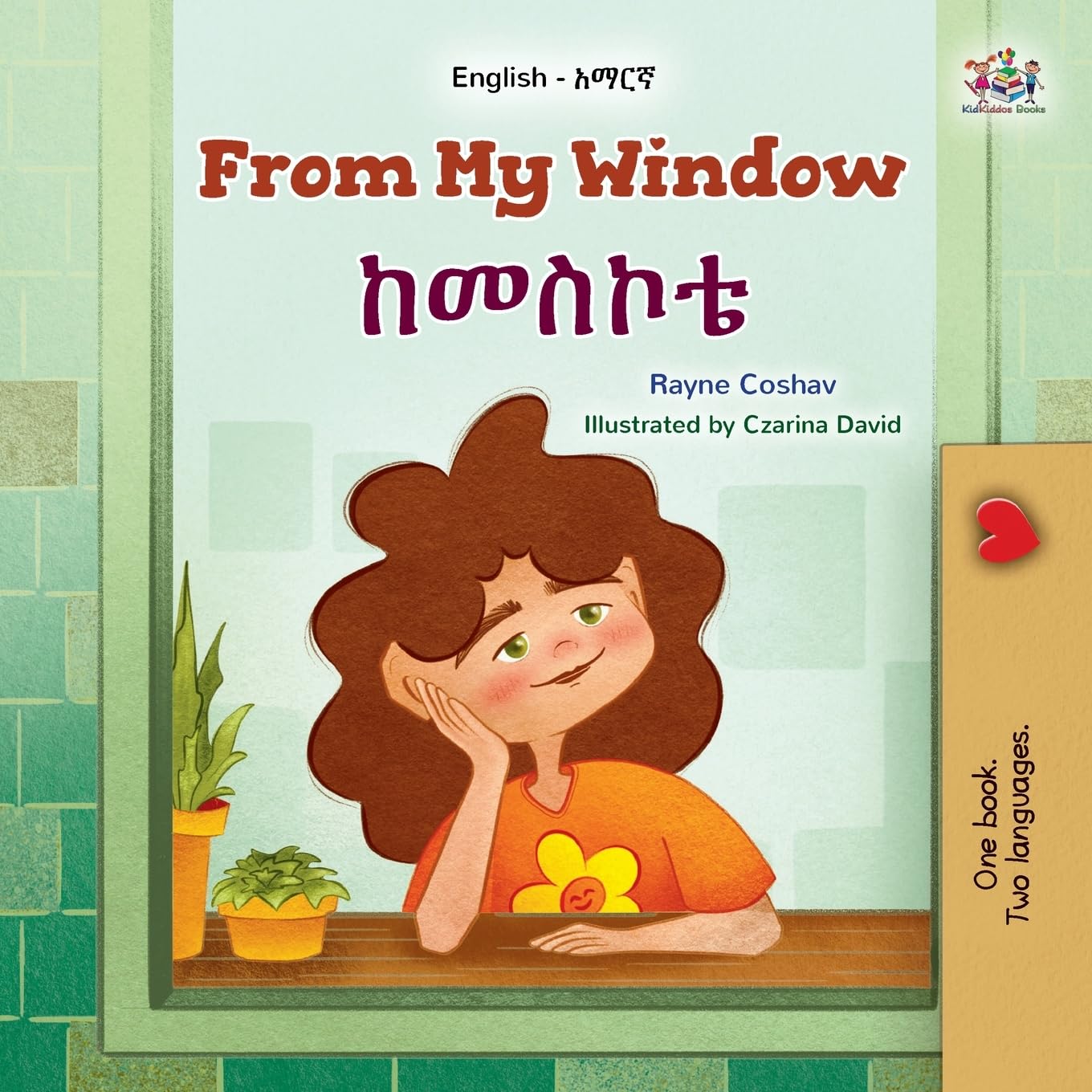From My Window (English Amharic Bilingual Kids Book) Foreign Languages ​​& Dictionaries