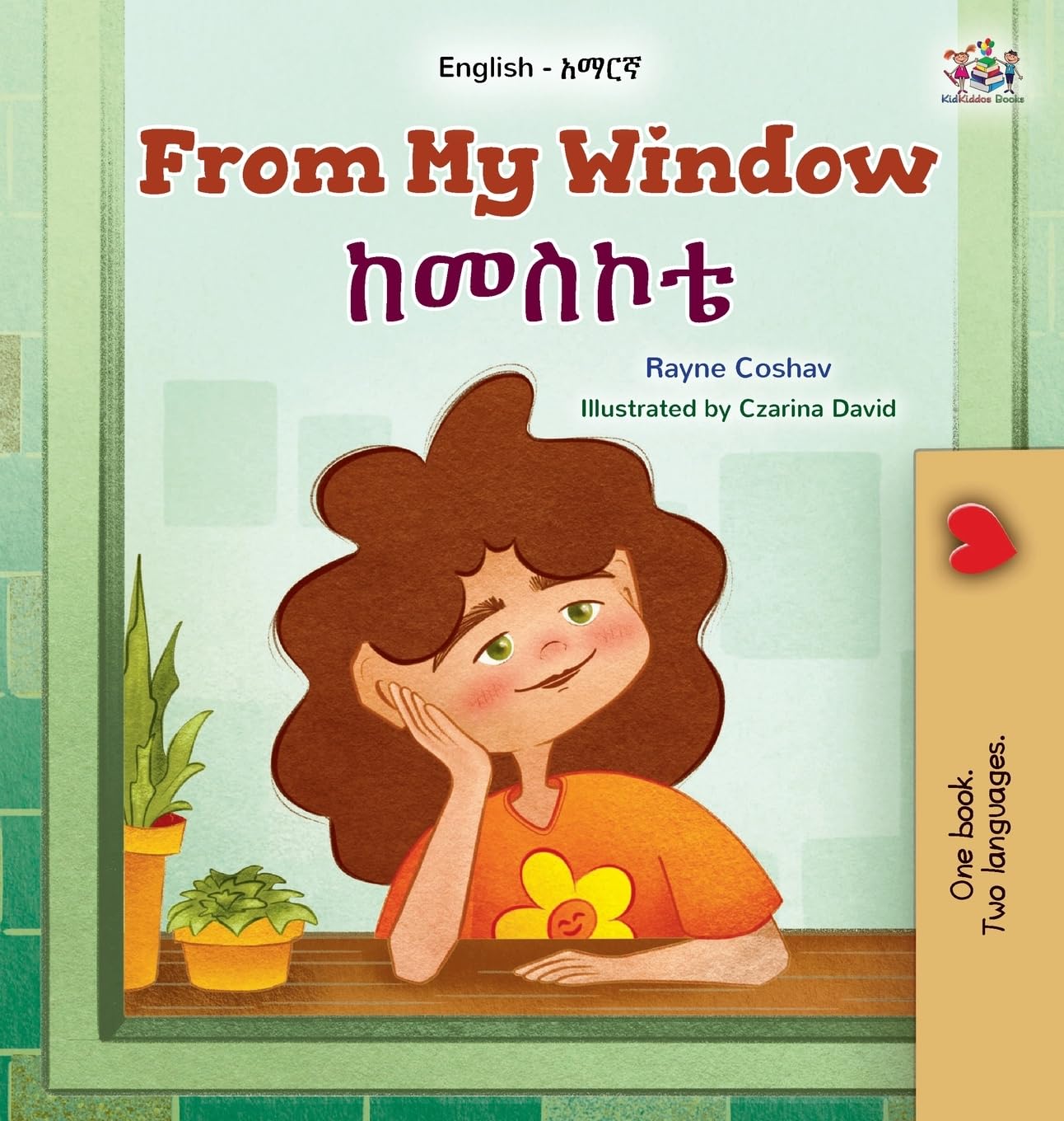 From My Window (English Amharic Bilingual Kids Book) Foreign Languages ​​& Dictionaries