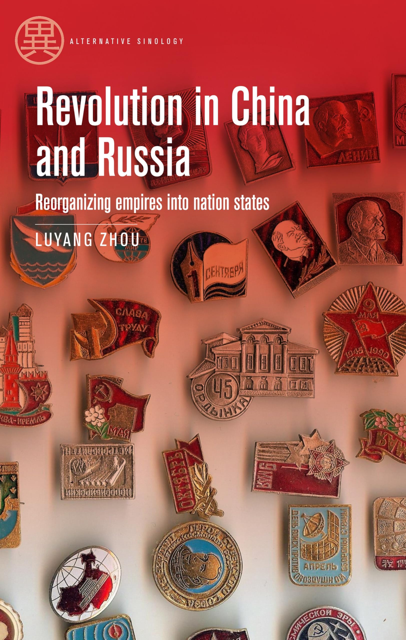 Revolution in China and Russia Law