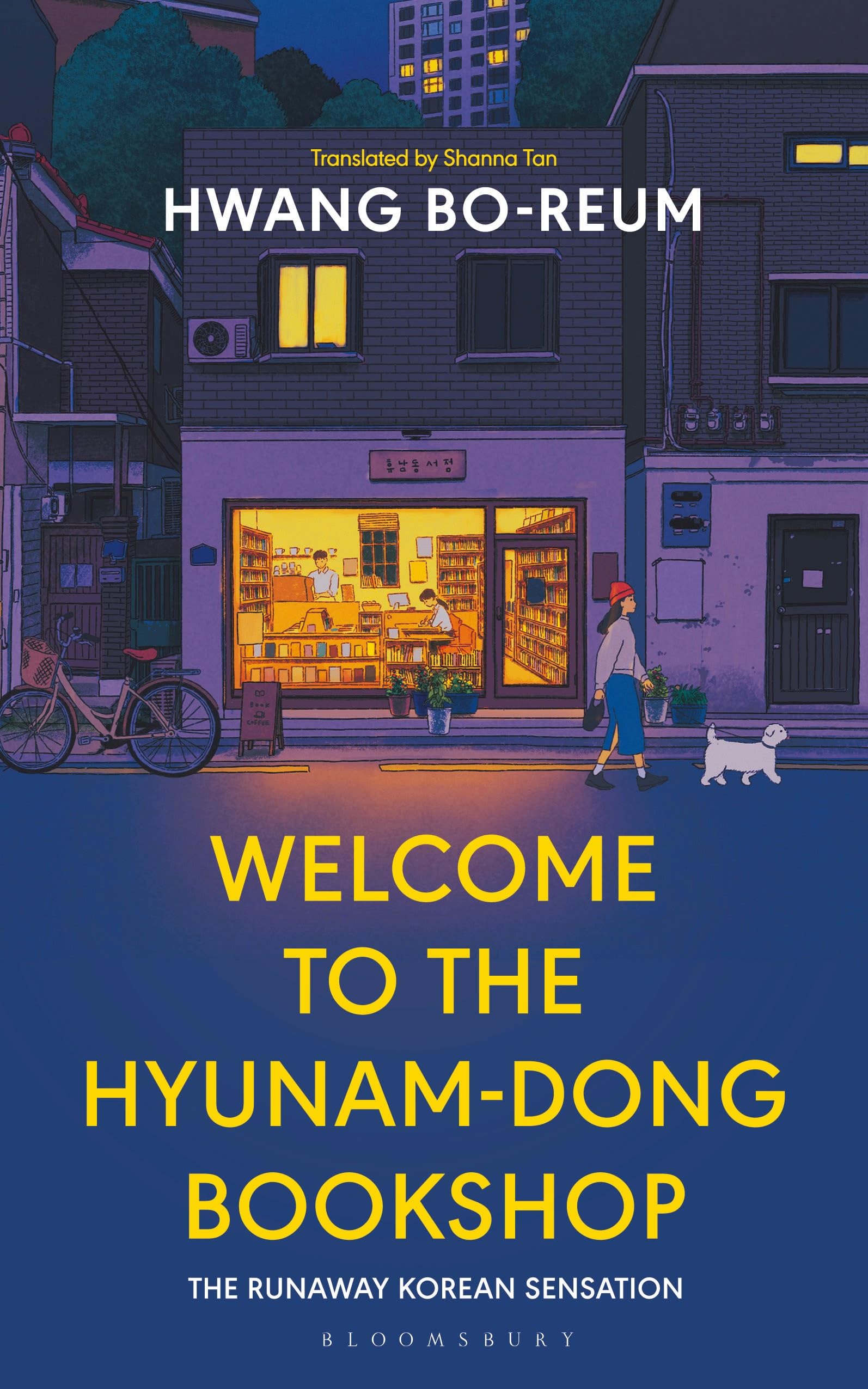 Welcome to the Hyunam-dong Bookshop Contemporary literature