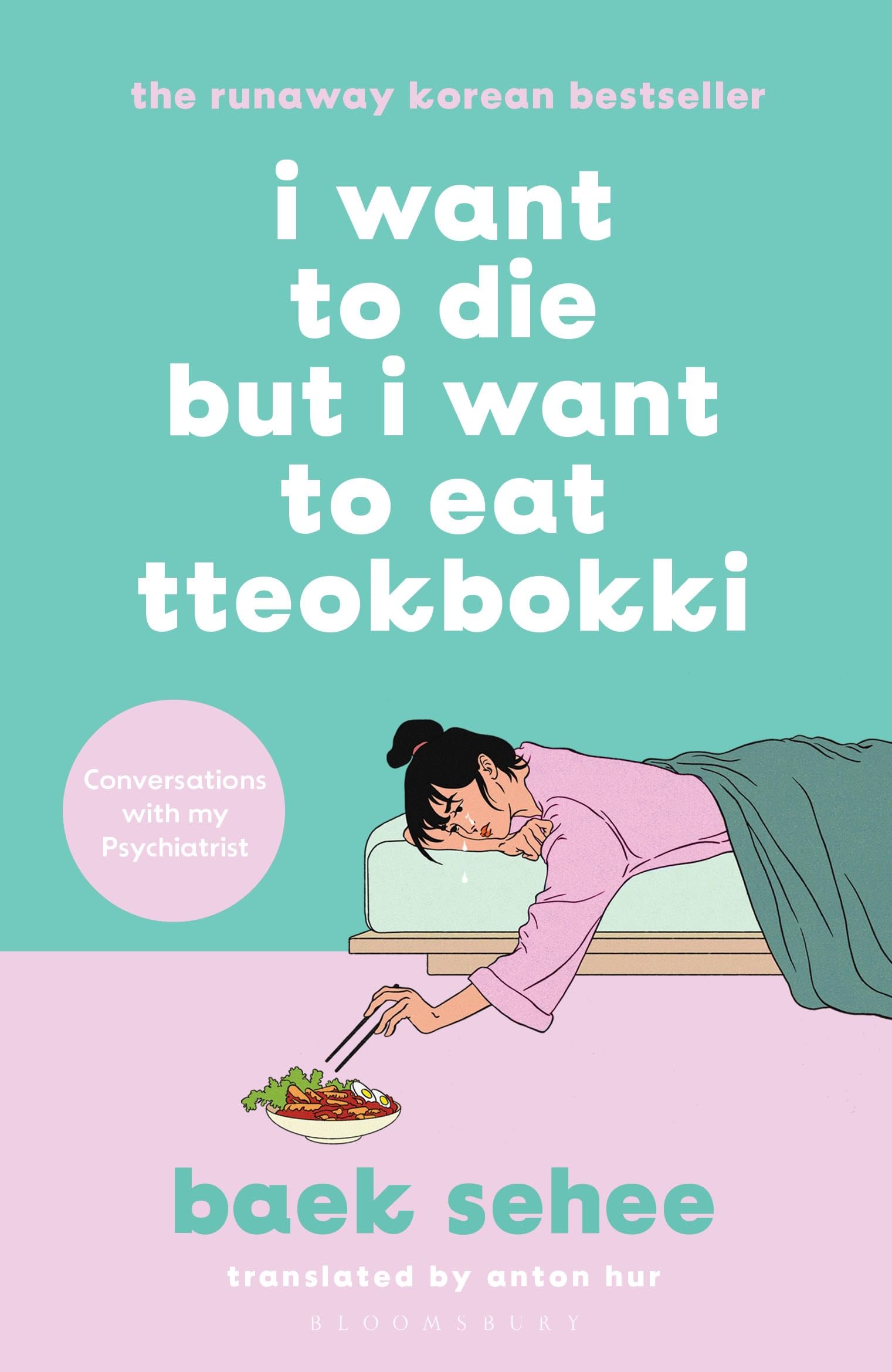 I Want to Die but I Want to Eat Tteokbokki Memories