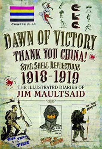 Dawn of Victory, Thank You China! Film, Art & Culture