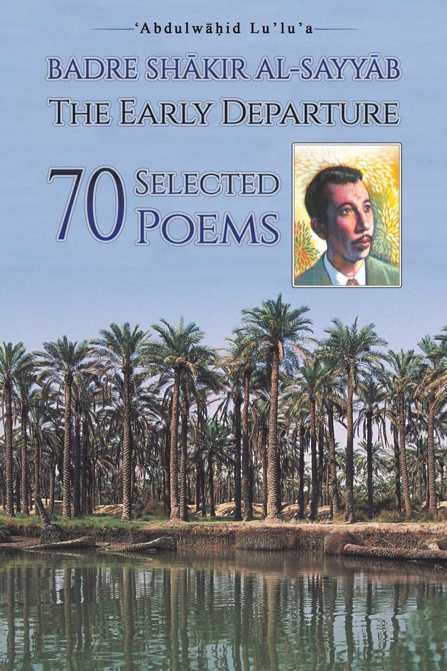 The Early Departure Poetry