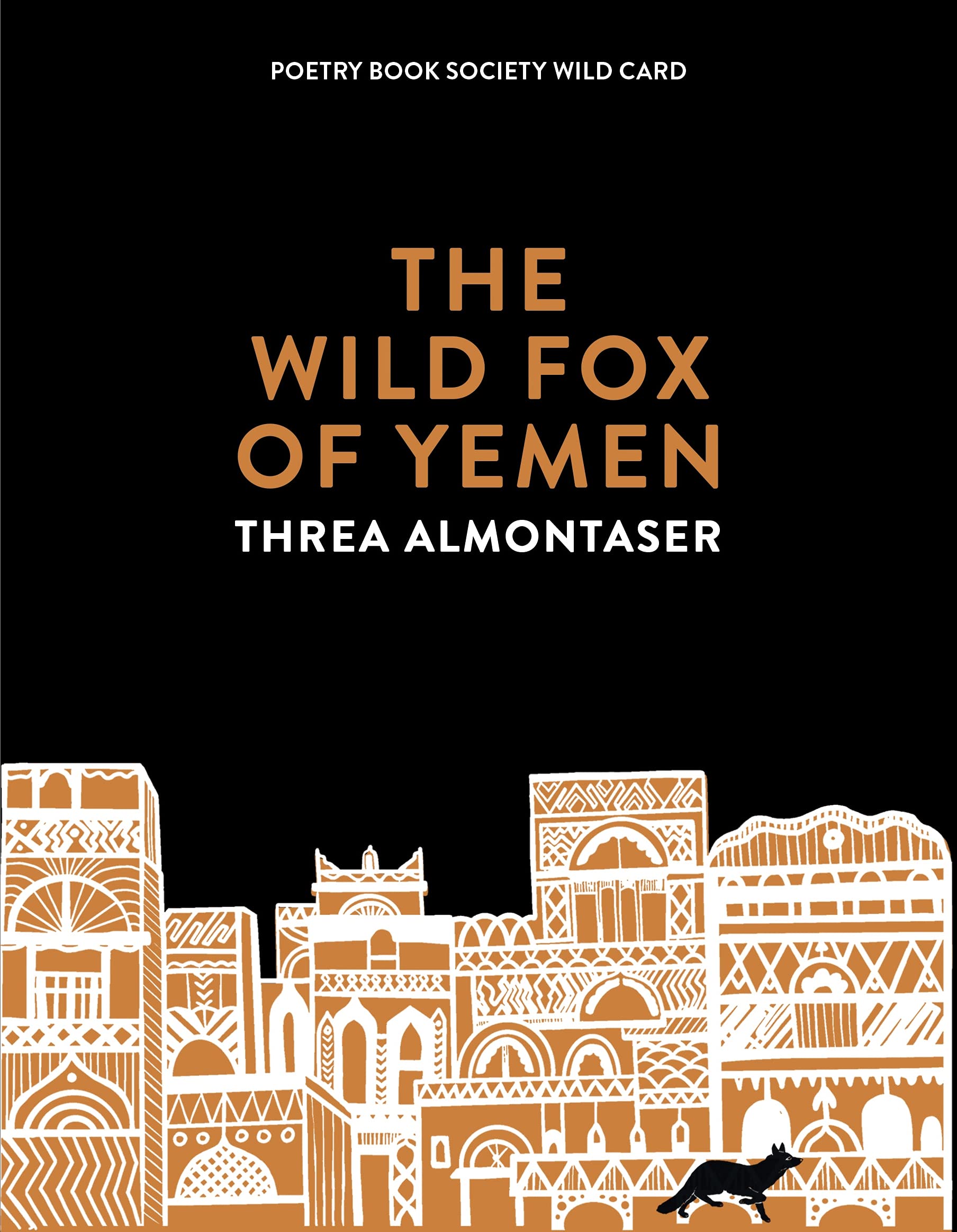The Wild Fox of Yemen Poetry