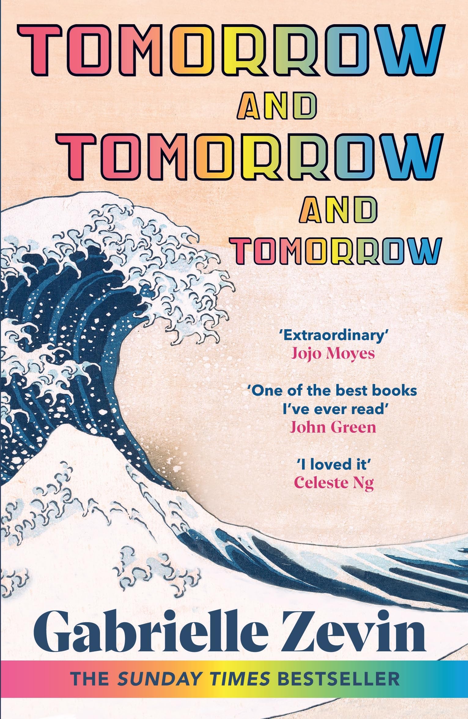 Product Image: Tomorrow, and Tomorrow, and Tomorrow