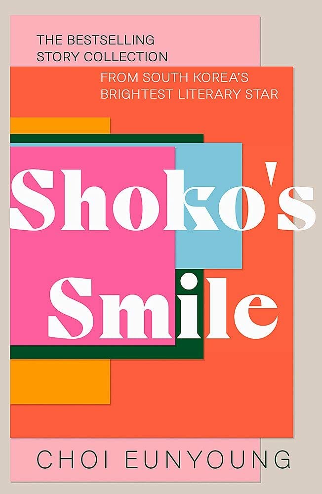 Product Image: Shoko's Smile: Choi Eunyoung