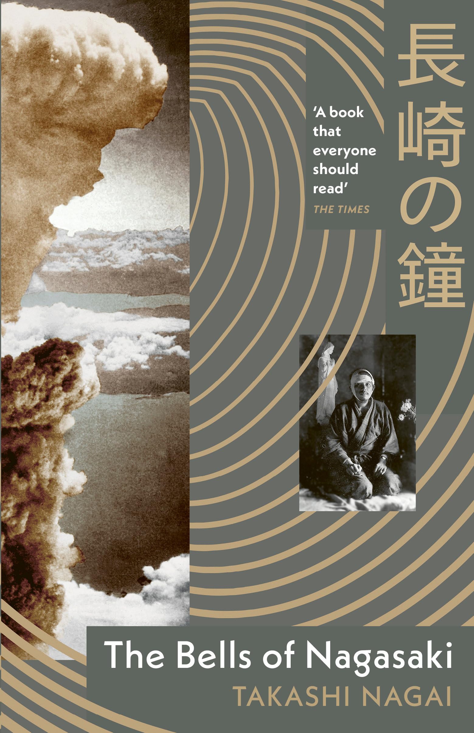 The Bells of Nagasaki Memories