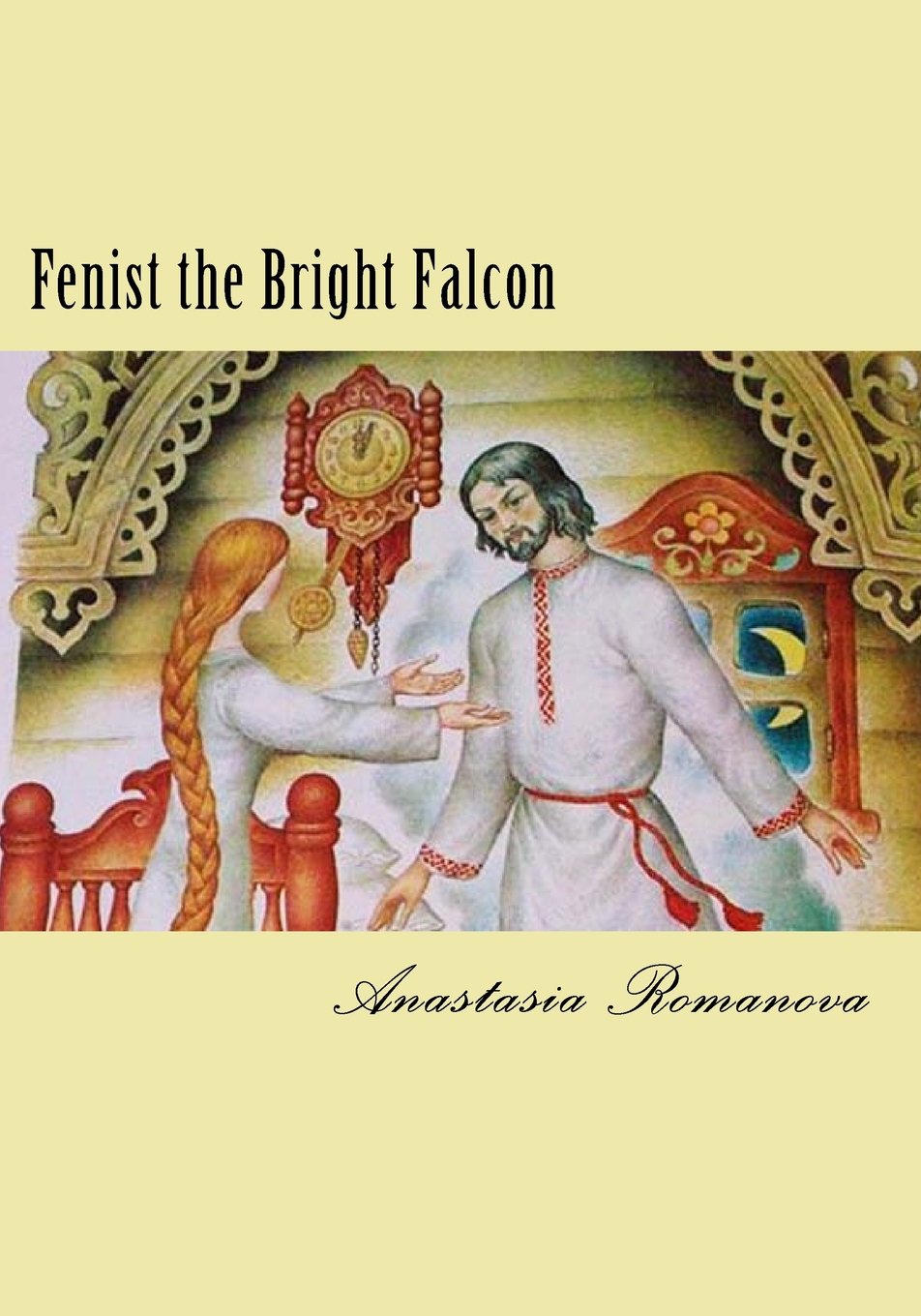 Fenist the Bright Falcon International